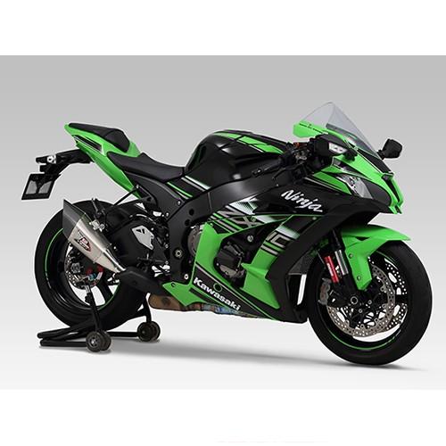 Silencieux YOSHIMURA R 11 SQ Kawasaki ZX10R NINJA 2016-2020