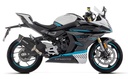 Silencieux ARROW Indy Race Evo CF MOTO 450 NK / SR 2023-2024