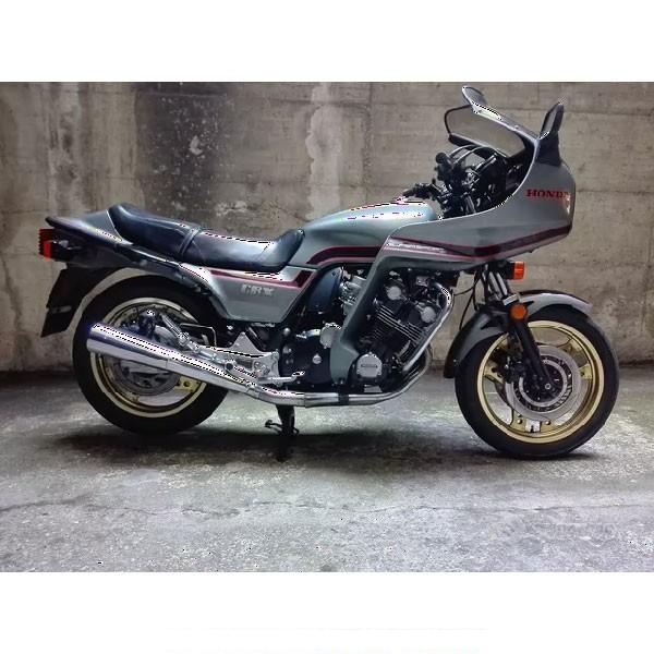 MARVING Master Full Exhaust System Honda CBX 1000 PRO-LINK 1981-1982