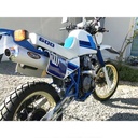 MARVING Slip-on Silencer Suzuki DR 600 S/DJEBEL 1985-1989 and DR 650 R (DJEBEL) 1990-1991