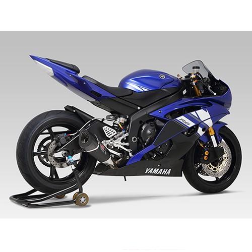 SILENCER YOSHIMURA R 11 Yamaha YZF 600 R6 2006-2016