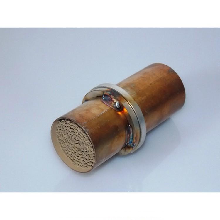 Catalyseur ARROW AR11054KZ