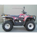 Silencieux Marving Quad Atv Line (small ovale) pour Linhai 300 CLASSIC 4X4 2006-2009