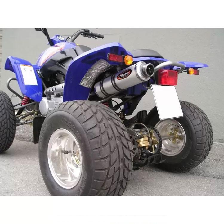 Silencieux Marving Quad Atv Line rond Ø 100 mm pour Barossa 250 SKYWALKER 2006-2009