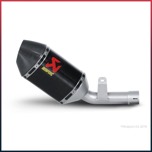 [S-S6SO5-TC] AKRAPOVIC Slip-On Racing Silencer Suzuki GSX-R 600 / 750 2006-2007 Carbon End Cap