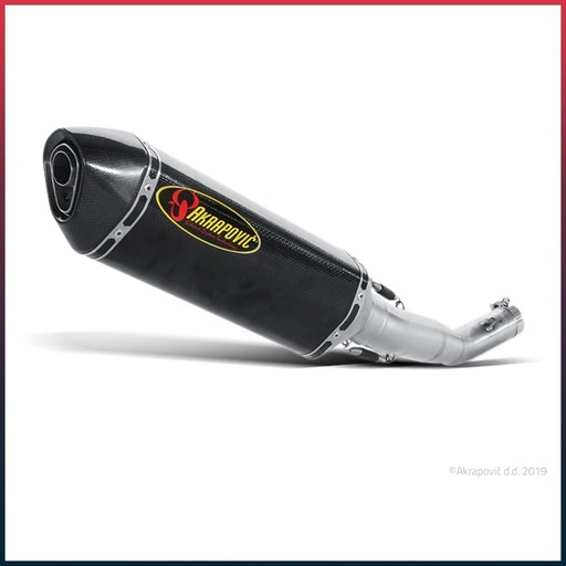 [S-S6SO3-HZC] AKRAPOVIC Slip-On Silencer Suzuki GSX-R 600 / 750 2006-2007 Carbon End Cap